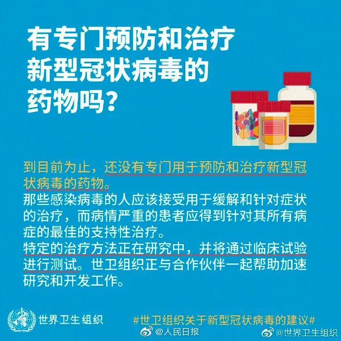 PG电子游戏官网