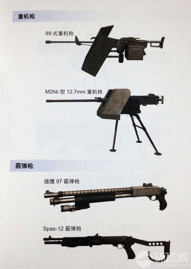 PG电子游戏官网