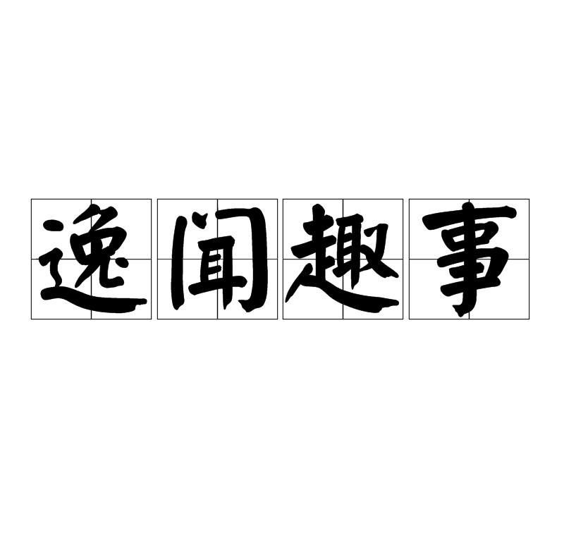 PG电子·游戏官方网站