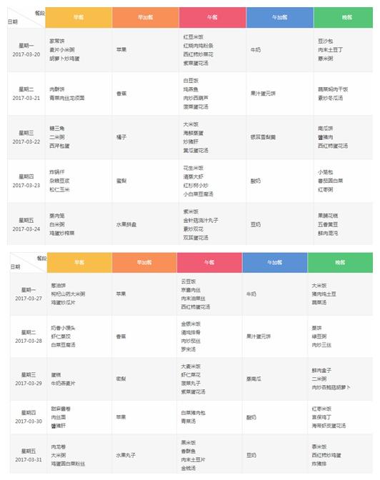 PG电子游戏官网