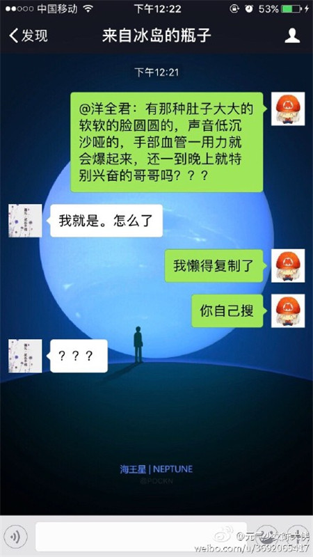 PG电子游戏官网