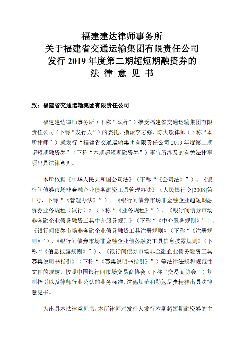 PG电子·游戏官方网站