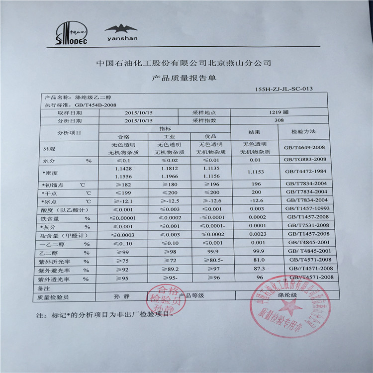 PG电子·游戏官方网站