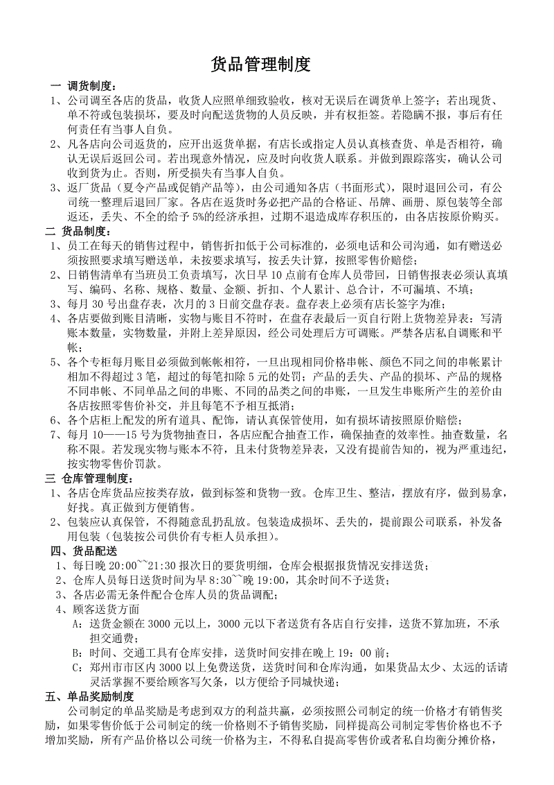 PG电子·游戏官方网站