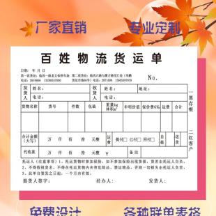 PG电子游戏官网