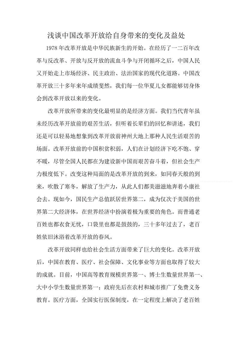 PG电子·游戏官方网站