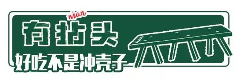 PG电子游戏官网