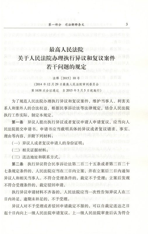 PG电子游戏官网