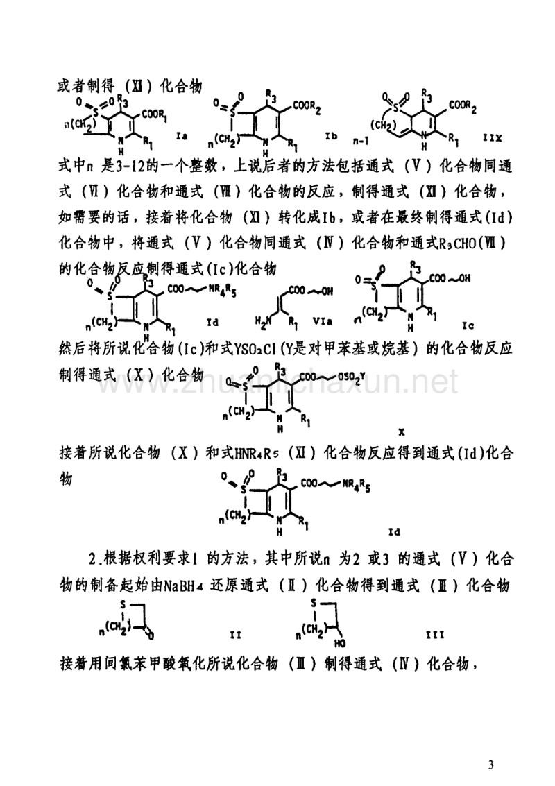 PG电子游戏官网