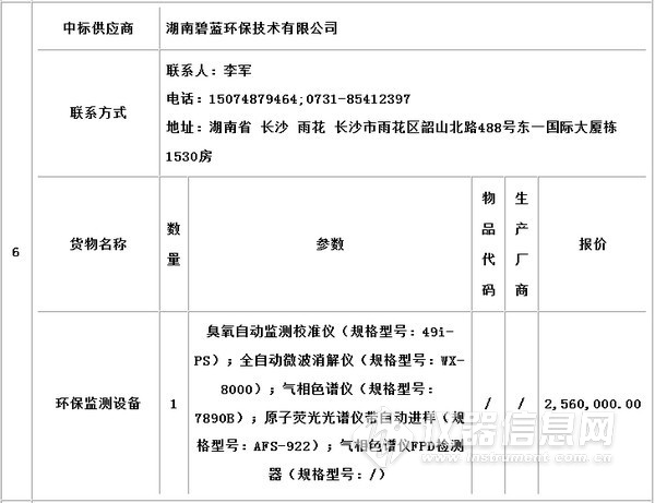 PG电子·游戏官方网站