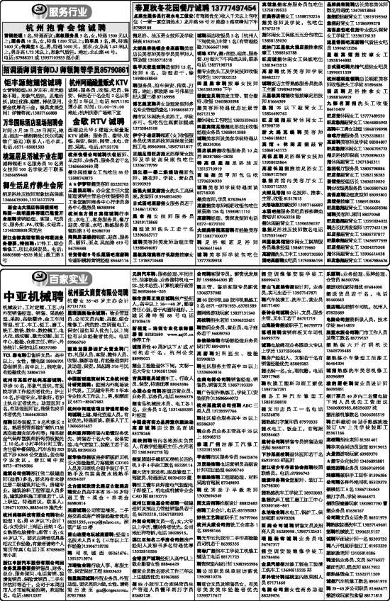 PG电子·游戏官方网站