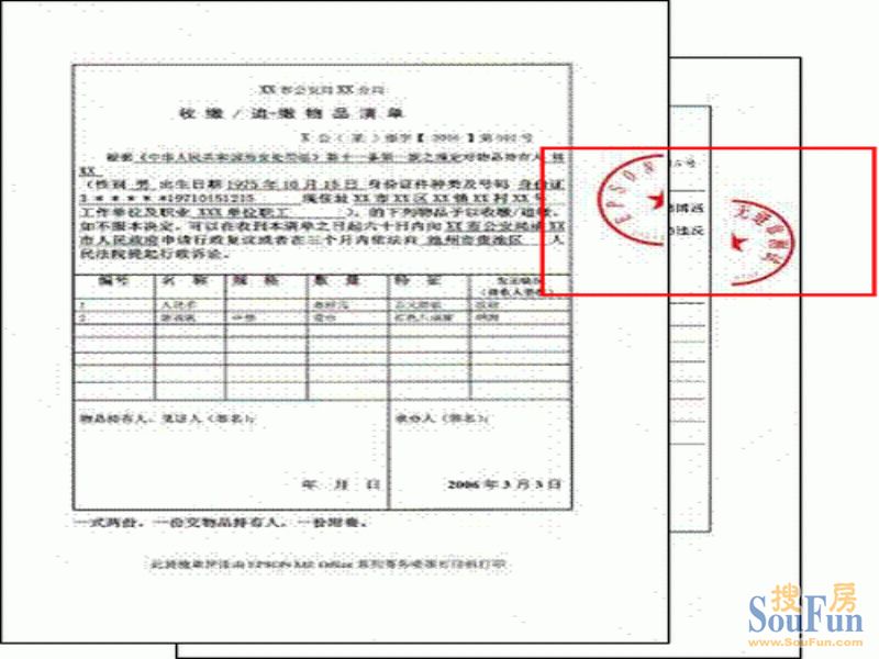 PG电子游戏官网