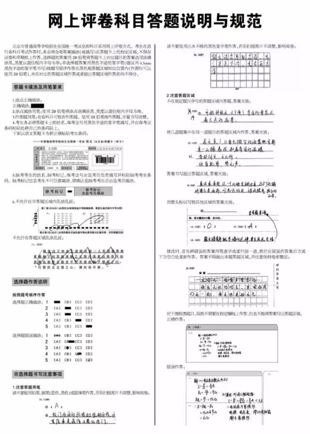 PG电子游戏官网